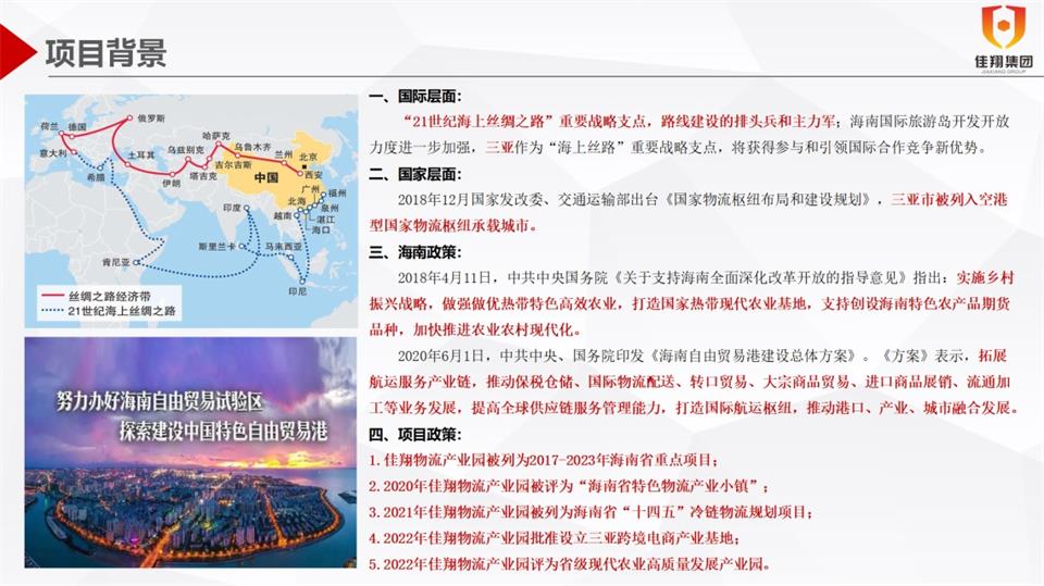 &#27431;&#23453;&#32593;&#39029;&#29256;&#30331;&#24405;&#20837;&#21475;&#45;&#27431;&#23453;&#111;&#110;&#108;&#105;&#110;&#101;&#40;&#20013;&#22269;&#41;