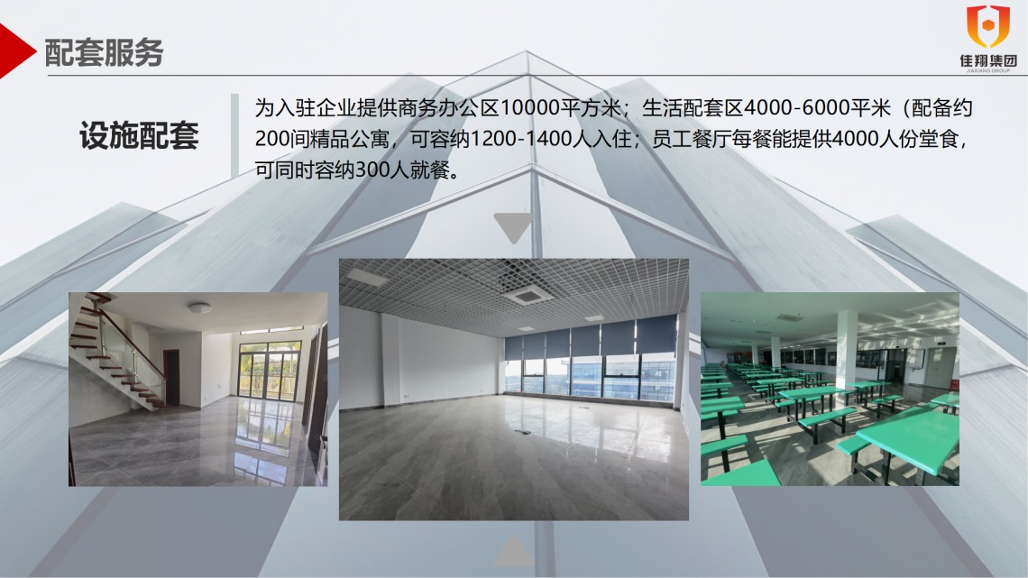 &#27431;&#23453;&#32593;&#39029;&#29256;&#30331;&#24405;&#20837;&#21475;&#45;&#27431;&#23453;&#111;&#110;&#108;&#105;&#110;&#101;&#40;&#20013;&#22269;&#41;