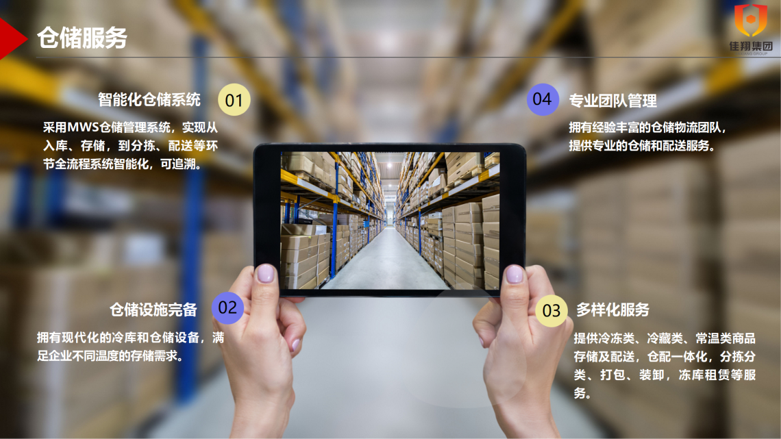 &#27431;&#23453;&#32593;&#39029;&#29256;&#30331;&#24405;&#20837;&#21475;&#45;&#27431;&#23453;&#111;&#110;&#108;&#105;&#110;&#101;&#40;&#20013;&#22269;&#41;